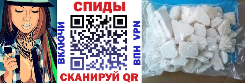 АМФ 97%  Кировград 