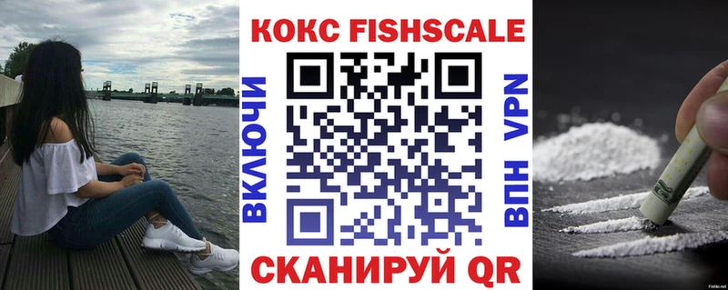 COCAIN 97% Кировград