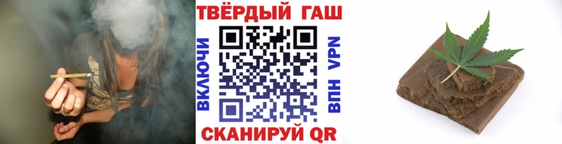 купить  сайты  Кировград  Гашиш ice o lator 