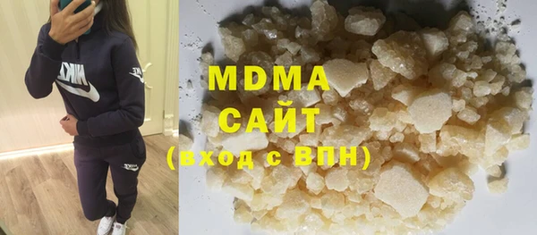 тгк Касимов