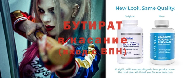 дживик Карпинск