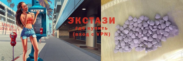 дурь Каменка