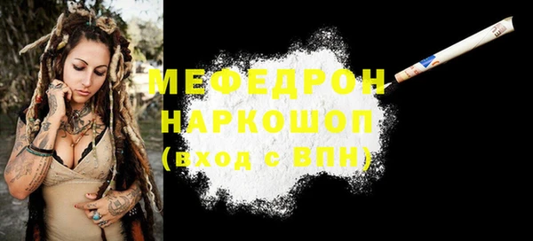 тгк Касимов