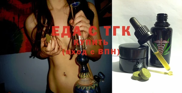 дживик Карпинск