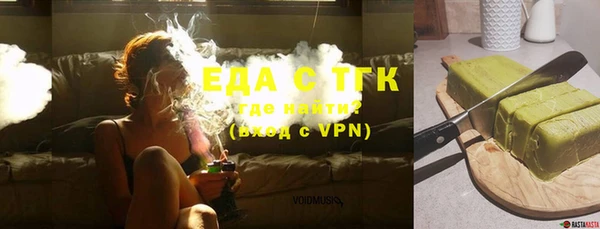 дживик Карпинск