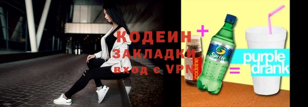 гидропоника Кинешма