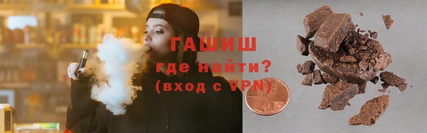 тгк Касимов