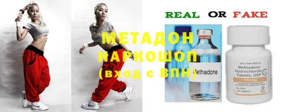 дживик Карпинск