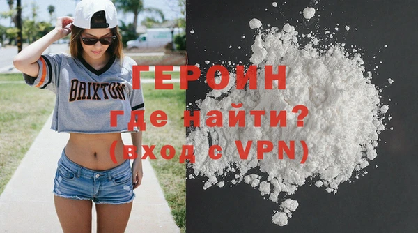 дживик Карпинск