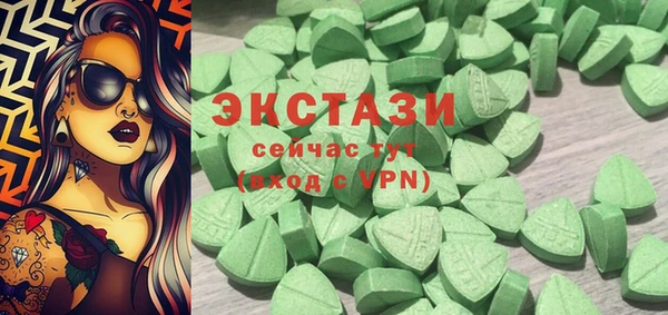 прущая мука Карталы