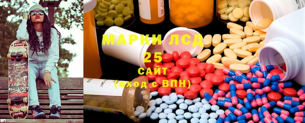 прущая мука Карталы