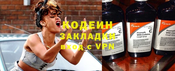 прущая мука Карталы