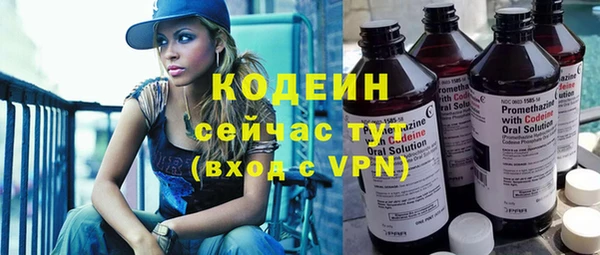 тгк Касимов