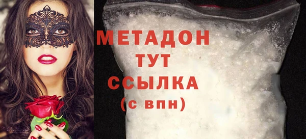 прущая мука Карталы