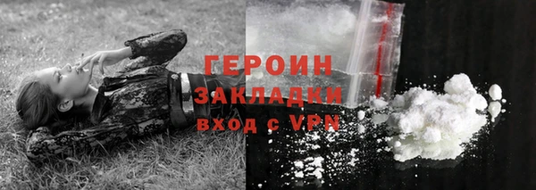 дживик Карпинск
