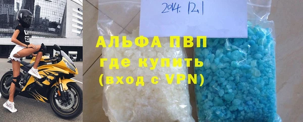 тгк Касимов