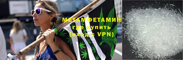 тгк Касимов