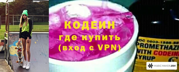 тгк Касимов